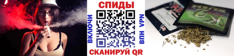 Бутират жидкий экстази  Купить где  Иваново 