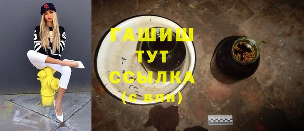 тгк Алзамай
