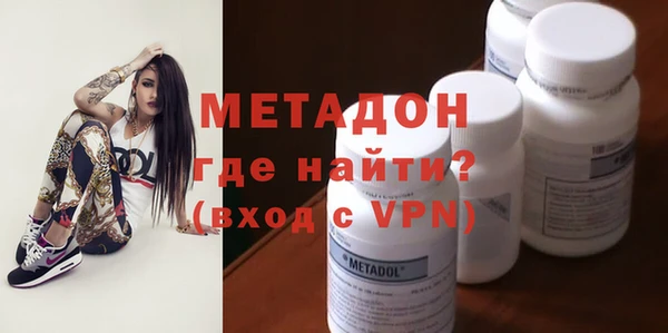 ECSTASY Алексеевка
