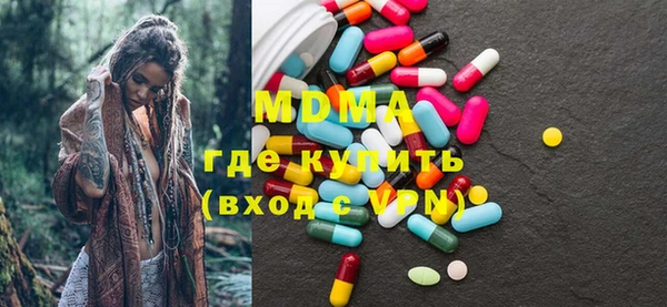 ECSTASY Алексеевка