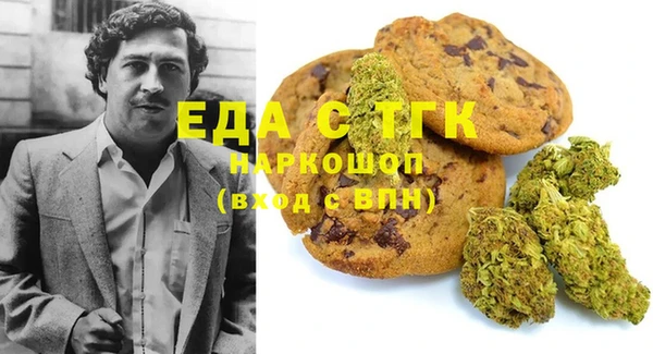 ECSTASY Алексеевка