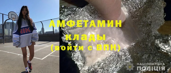 ECSTASY Алексеевка
