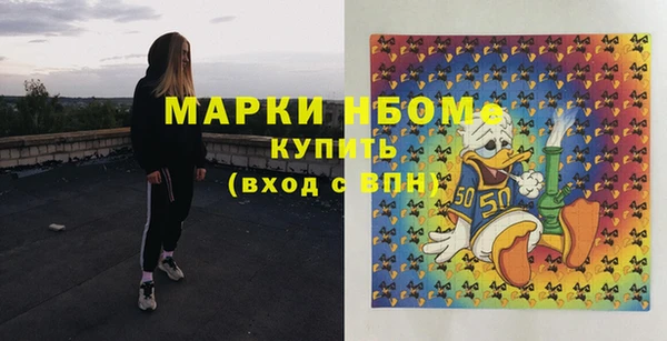 ECSTASY Алексеевка