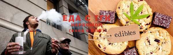 мяу мяу кристалл Алексин