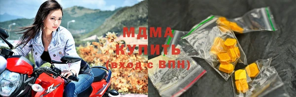 тгк Алзамай