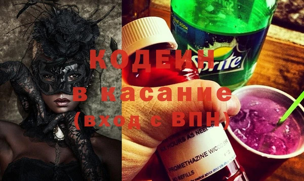 тгк Алзамай