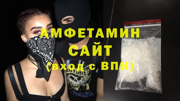 ECSTASY Алексеевка